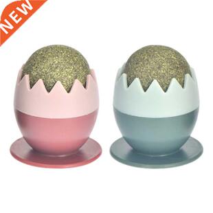 Catnip Balls Rotatable Treat Toys Wall Mounted Cleaning Teet