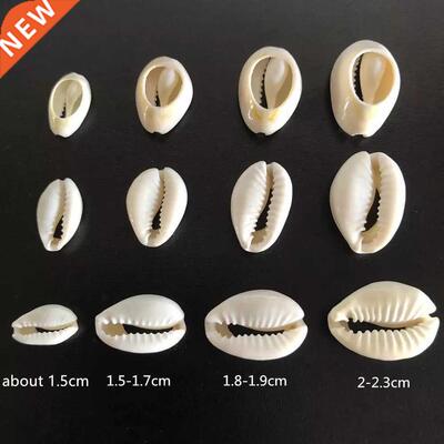 50Pcs White Sea Shell Beads For Jewelry Making Cowrie Cowry