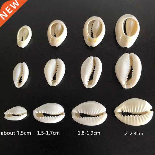 50Pcs White Sea Shell Beads For Jewelry Making Cowrie Cowry
