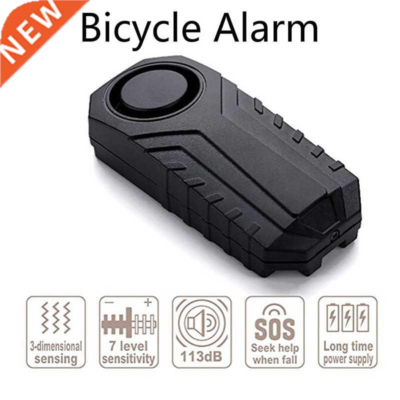 Alarm Remote For Xiaomi 113dB powstro Anti-lost Remote Motor