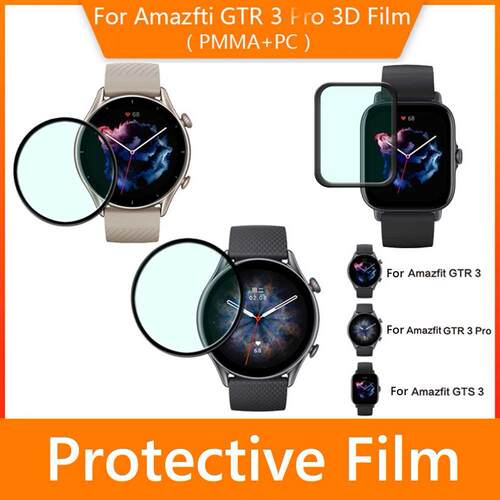 2pcs PMMA+PC 3D Full Edge Soft Protective Film for Amazfit G
