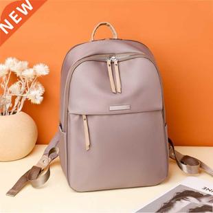 Fashion Women Backpack Oxford Bagpack Female Shoulder Pack