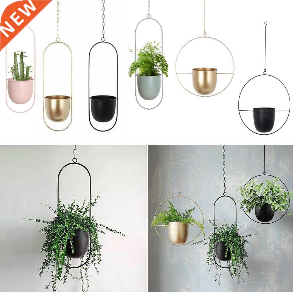 10 Type Metal Hanging Flower Pot Nordic Chain Hanging Plante