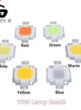 10pcs 12V-15V 10W High Power Integrated LED Lamp Chips D Bul