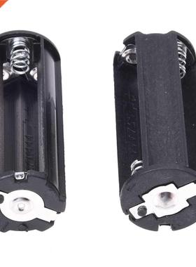 2Pcs Black Battery Holder for 3 x 1.5V AAA Batteries Flashli