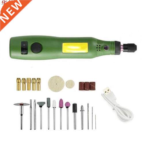 Charging Charging Speed Mini Electric Grinder Nail Drill Pol