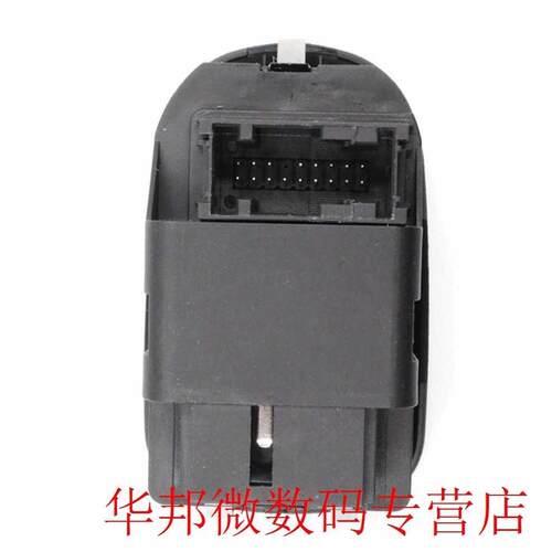 For Elevaluna Button For Peugeot 206/207/306 / For Citroen A