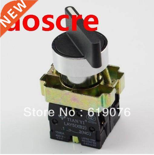 XB2BJ25C N/O N/C 2 Positions Maintained Extended Lever Selec