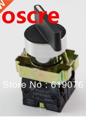 XB2BJ25C N/O N/C 2 Positions Maintained Extended Lever Selec