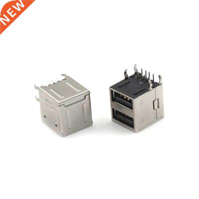 2pcs USB A Type Female Socket 2 toG4 Connector for Data Co