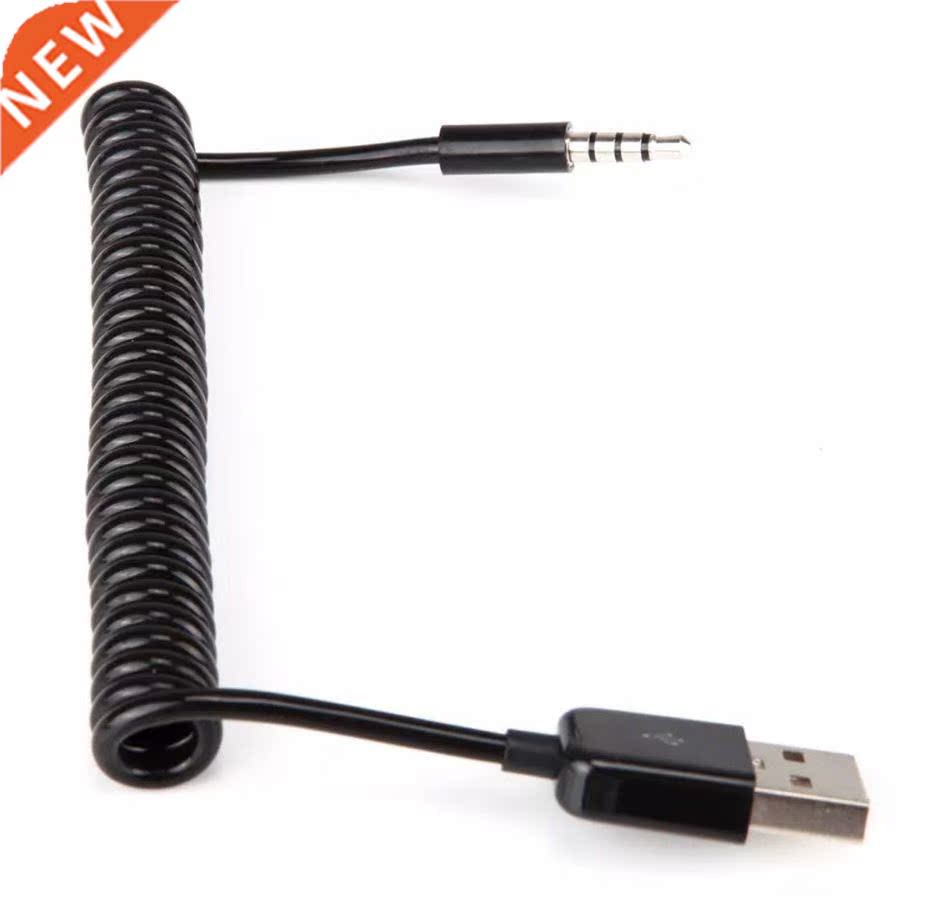 1M 3Ft USB A Male to 3.5mm 4 Pole Plug Premium Extension Cab