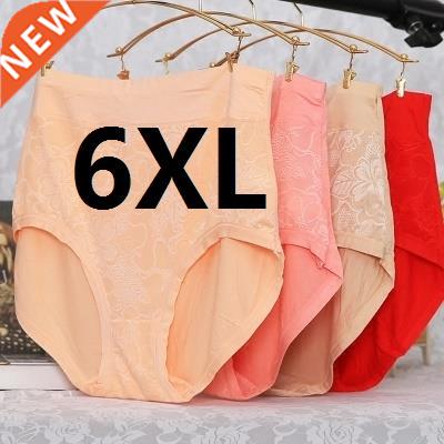 3XL,6XL ,7XL Super large Women's briefs lady'