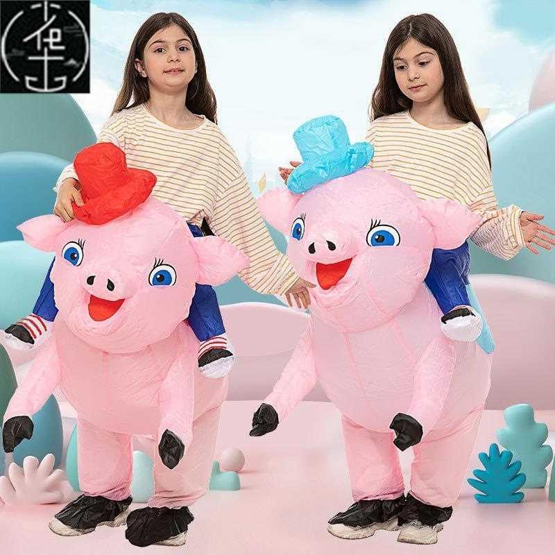 pig inflatable clothing clothing props festival children inf