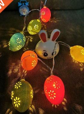 10/20/40PCS LED Light String Colorful Easter Egg Hollow