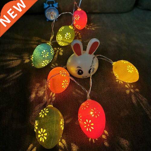 10/20/40PCS LED Light String Colorful Easter Egg Hollow