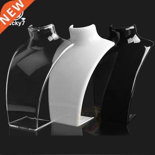 1PC Hot Sale 3 Colors Acrylic Mannequin Necklace Jewelry Di