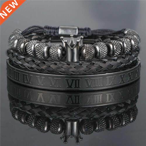 Luxury Roman Royal Crown Charm Bracelet Adjustable 男女手链