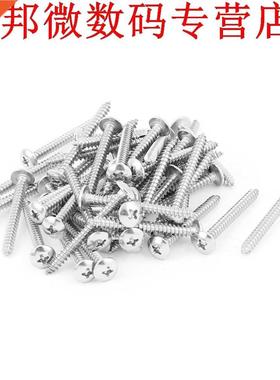 .9mm x 40mm Phillips Truss Tapschroef Fasteners 50 Stks