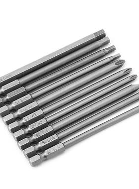 10 Pcs Torx Slotted PH2 Screwdriver Bit S2 Steel 1/4 Hex Sha