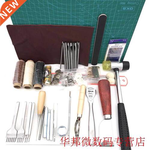 42pcs/set Hand Sewing Practical Craft Home Tool DIY amping