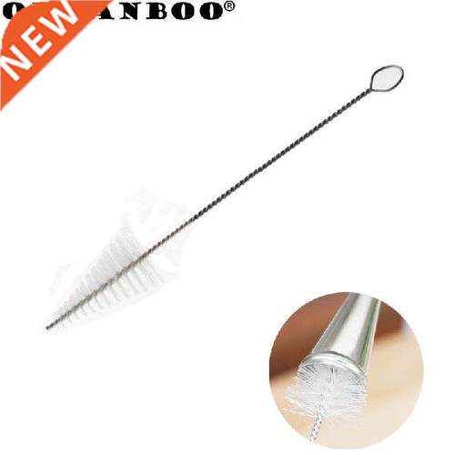 ORGANBOO 1PC Cake Pastry Nozzle Bottle Cleaning Brush