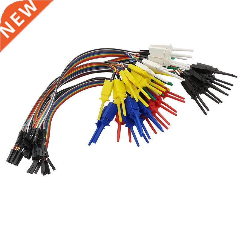 10Pcs 20/30cm High Efficiency Test Hook Clip Logic Analyzer