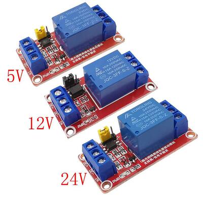 1Piece 5V 12V 24V One 1 Channel Relay Module with Optocouple