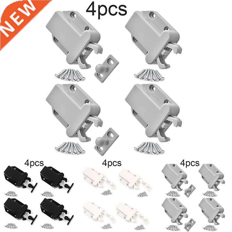 4PCS Push To Open Catch Kitchen Door Latch Kitchen Cabinet