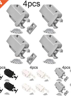4PCS Push To Open Catch Kitchen Door Latch Kitchen Cabinet