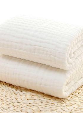 6 Layers Gauze bath towel Baby Receiving Blanket Pure cotton