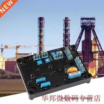 50/60Hz Adjustable AS480 Generator Automatic Voltage Regulat