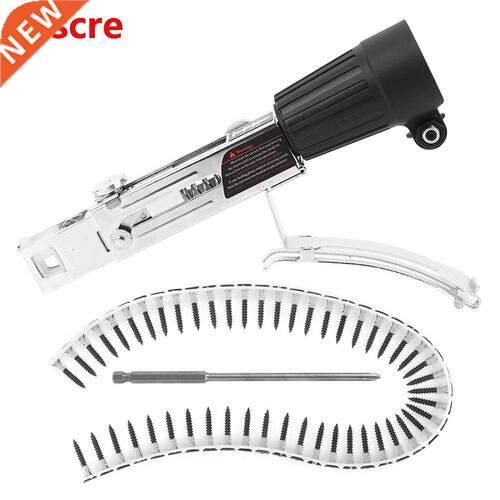 Riveter Automatic Chain Nail Machine Electric Drill Accessor