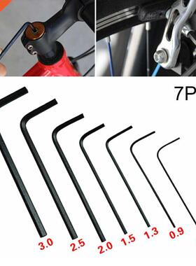 7pcs/Set Mini Hexagon Hex Allen Wrench Set 0.7/0.9/1.3/1.5/2