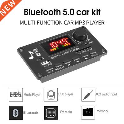 80W Amplifier 5-26V Bluetooth5.0 Audio MP3 Decoder Board Col