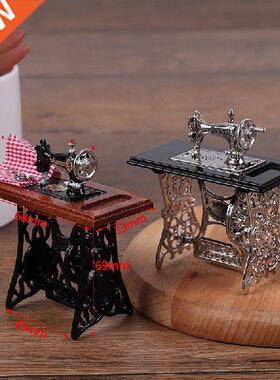 Kids Dollhouse Decor Wooden Sewing Machine with Thread