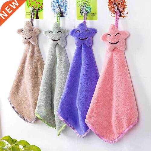 Lovely Super Soft Absorbent Microfiber Hand Towel Hanging
