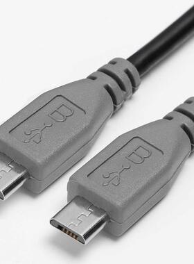 5 Pin Micro USB Male To Micro USB Male OTG Converter Adapter