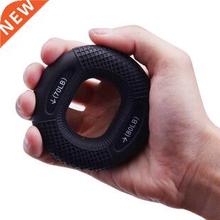 Silicone Adjustable Hand Grip 20-80LB Gripping Ring Finger F