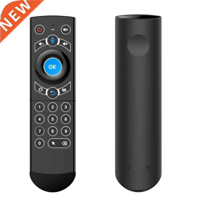 Commonly Used LCD LED TV Voice Remote Control G21 Pro 2.4G G