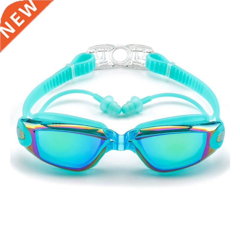 Professional Swimming Glasses Men and Women Ear Plug Waterpr