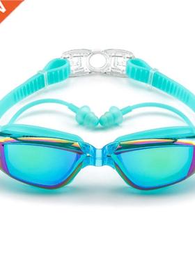 Professional Swimming Glasses Men and Women Ear Plug Waterpr