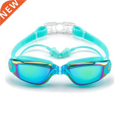 Professional Swimming Glasses Men and Women Ear Plug Waterpr