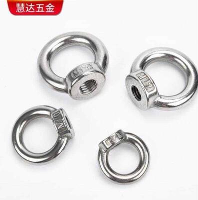 Lifting eyebolt perforated stainless steel ring articulated