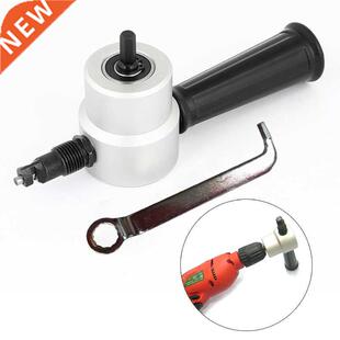 Double Head Sheet Nibbler Cutter Power Drill Attachment Saw