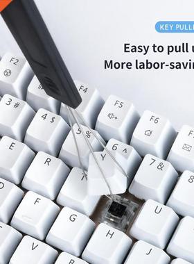 N62 Keycap Puller Metal Universal Computer Keyboard Cap Remo