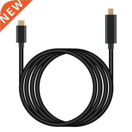 Type C To Dp 4K60HZ 1.8m High Performance Reliable And Frien