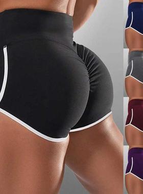 Sport Shorts Women Elasticated Seamless Fitness Leggings Pu