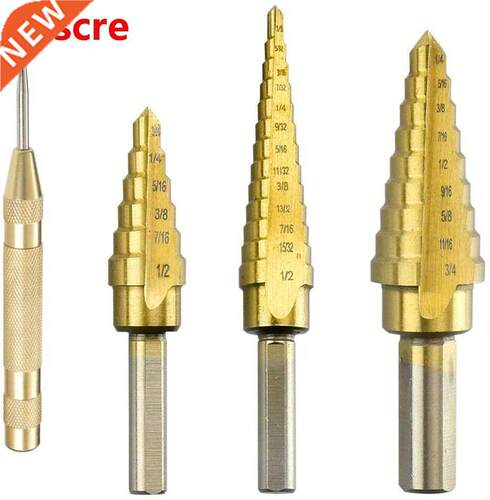 Titanium Step Drill Bit Set, 3pcs High Speed Steel Step Dril