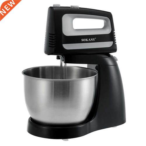 5 Speed Multi Food Stand Mixer .5L Stainless Steel Bowl