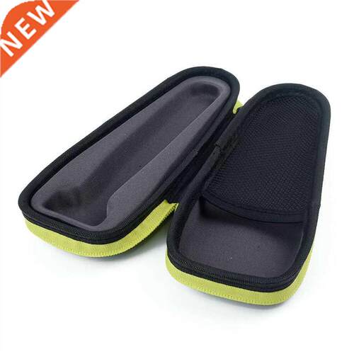 For Philips OneBlade QP250/2520 Shaver Storage Bag Hard Box